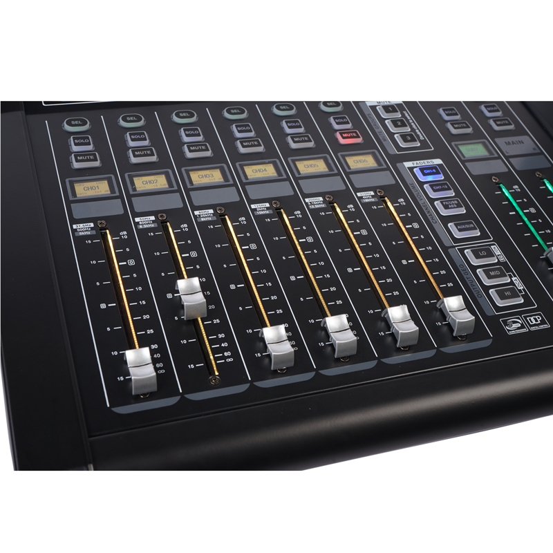 Professional digital audio mixing console YDM12