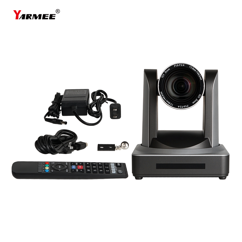 YC532 HD Conference System